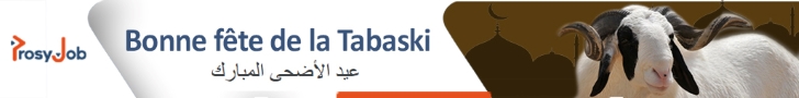 Fete de Tabaski
