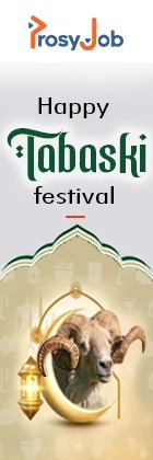 Bonne fete de Tabaski 